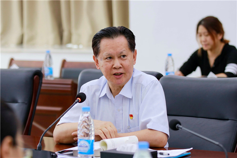 bat365在线中国官网登录入口主题教育读书班开班