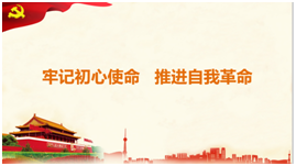 undefined undefined